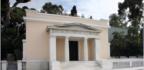 Το «Παλατάκι» στο ΒΑ τμήμα του περιβόλου της Βουλής